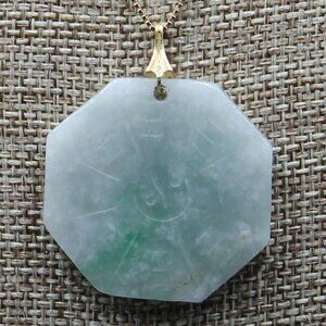 14k Jade Pendant Necklace - Yin Yang Pendant